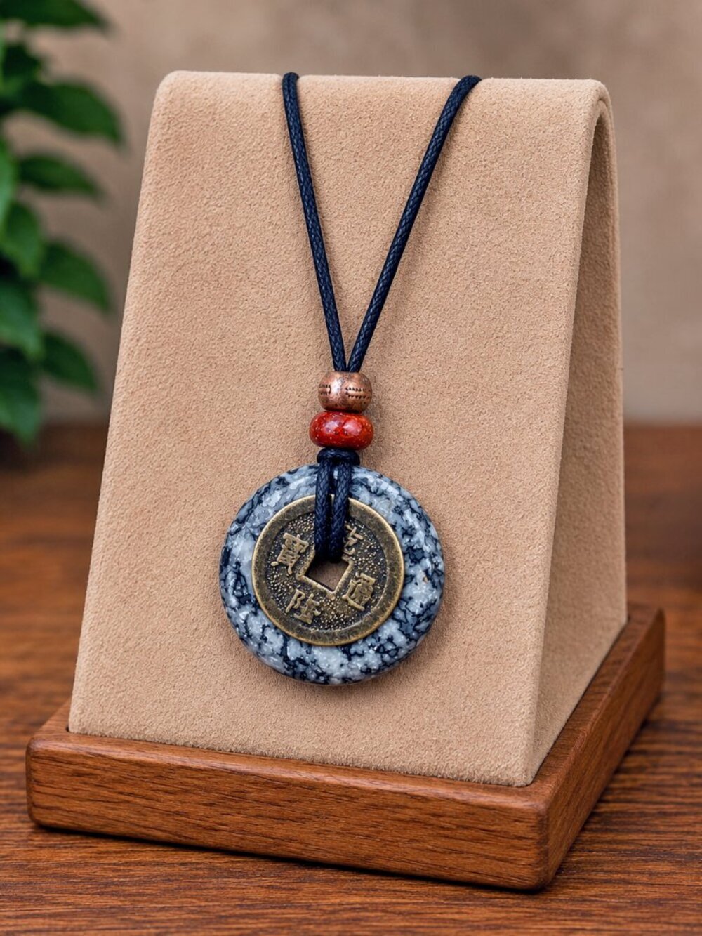 Black Crazy Lace Agate and Lucky Coin Pendant | Handmade